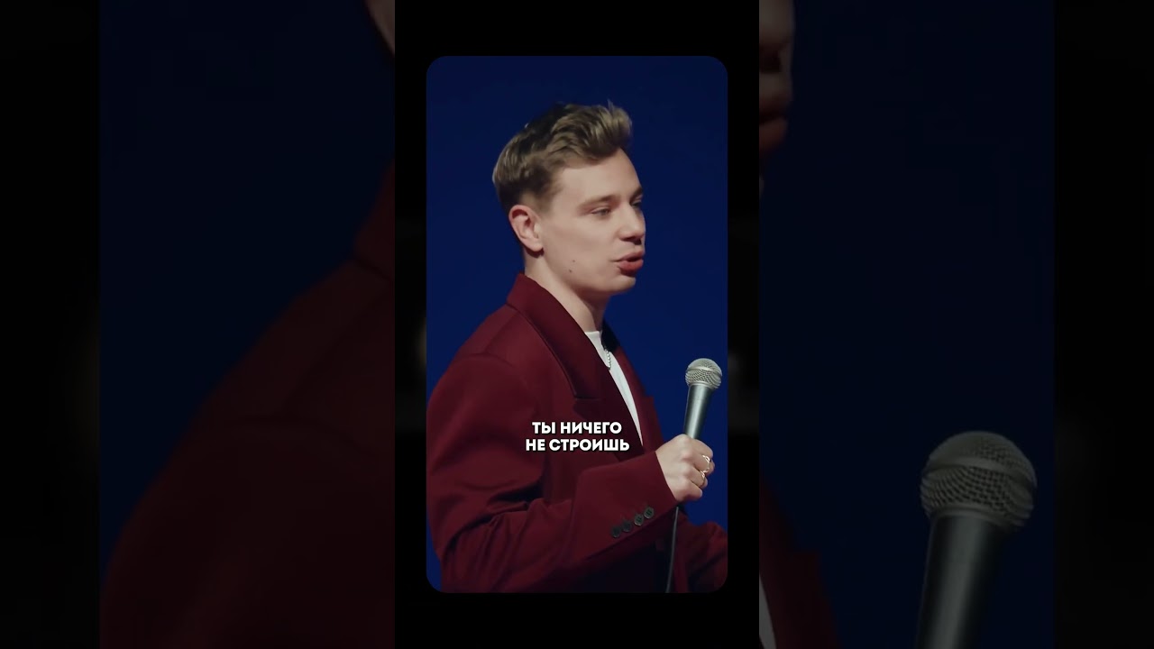 полипропендол?