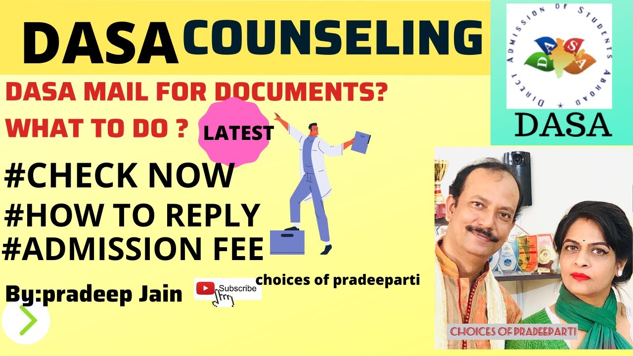 dasa ciwg students counseling |online admission dasa |documents needed by dasa|dasa ciwg|2024