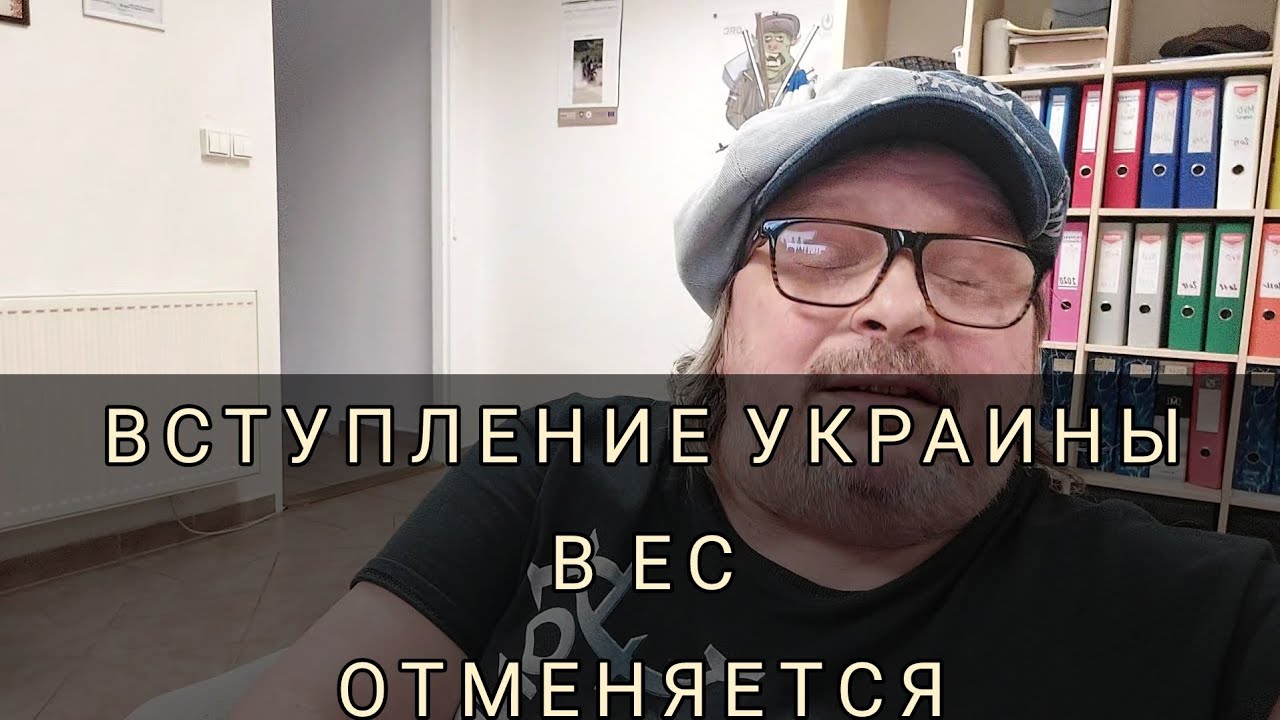 Украiнцi ,знову - вчить росiйску мову