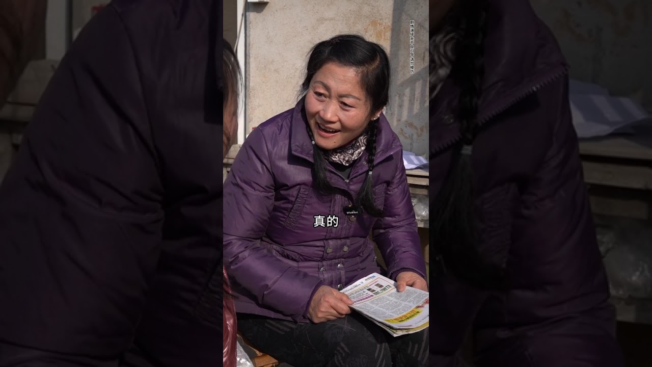 婆婆超市吹空調省電費，結果倒貼幾百塊 #婆媳 #家庭生活 #我的鄉村生活