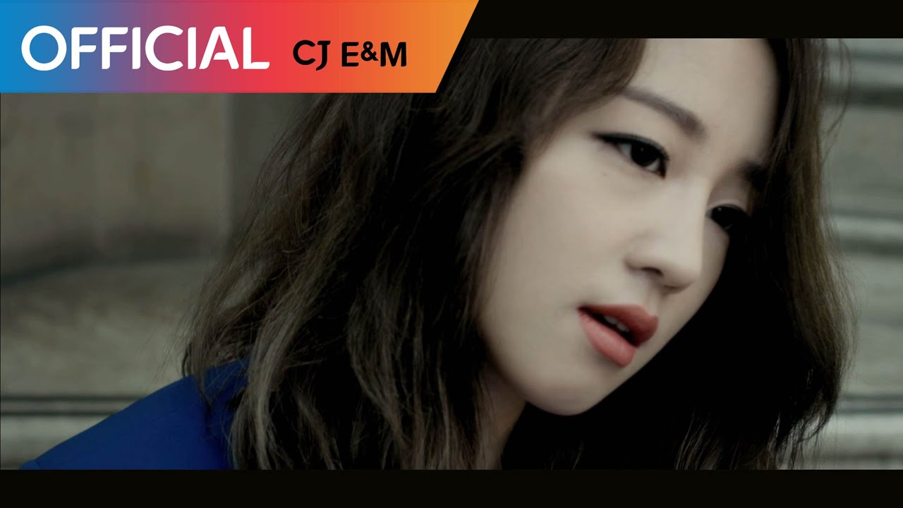 박보람 (Park Boram) - 미안해요 (Sorry) MV
