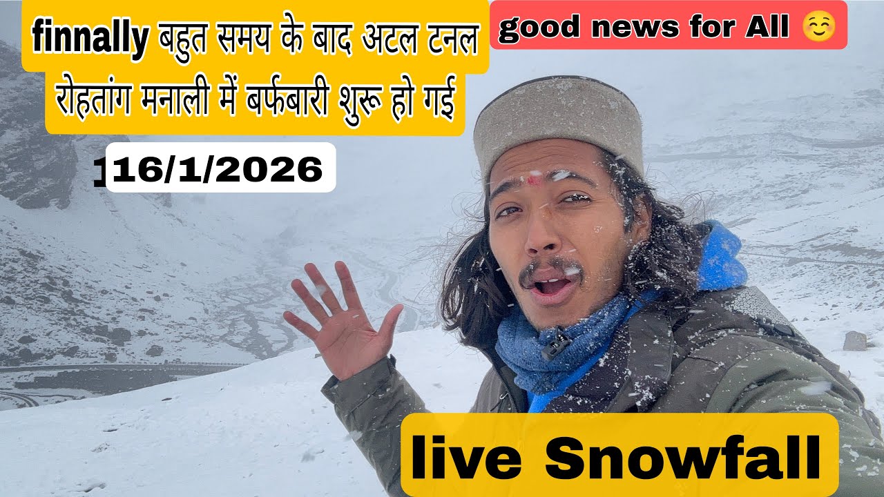 Finally! First Snowfall at Atal Tunnel Rohtang | Manali Live Today ❄️