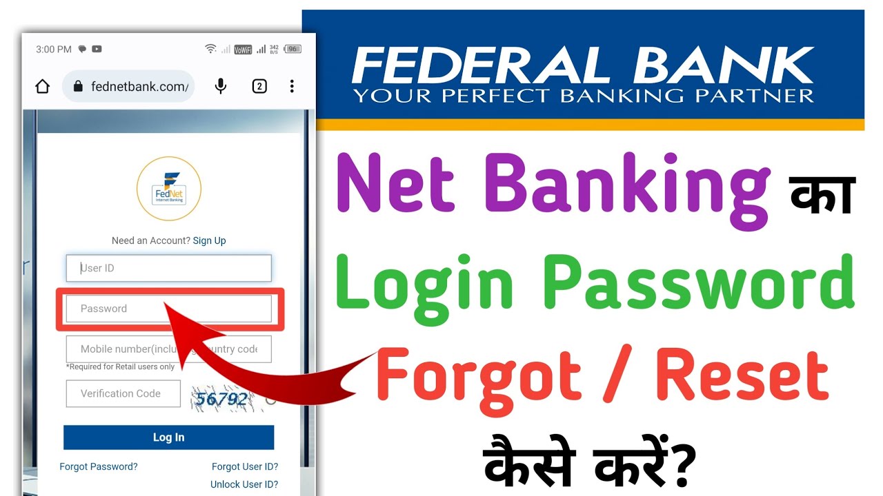 How To Recover Federal Internet Banking Login Password | Federal Net Banking Login Password Forgot