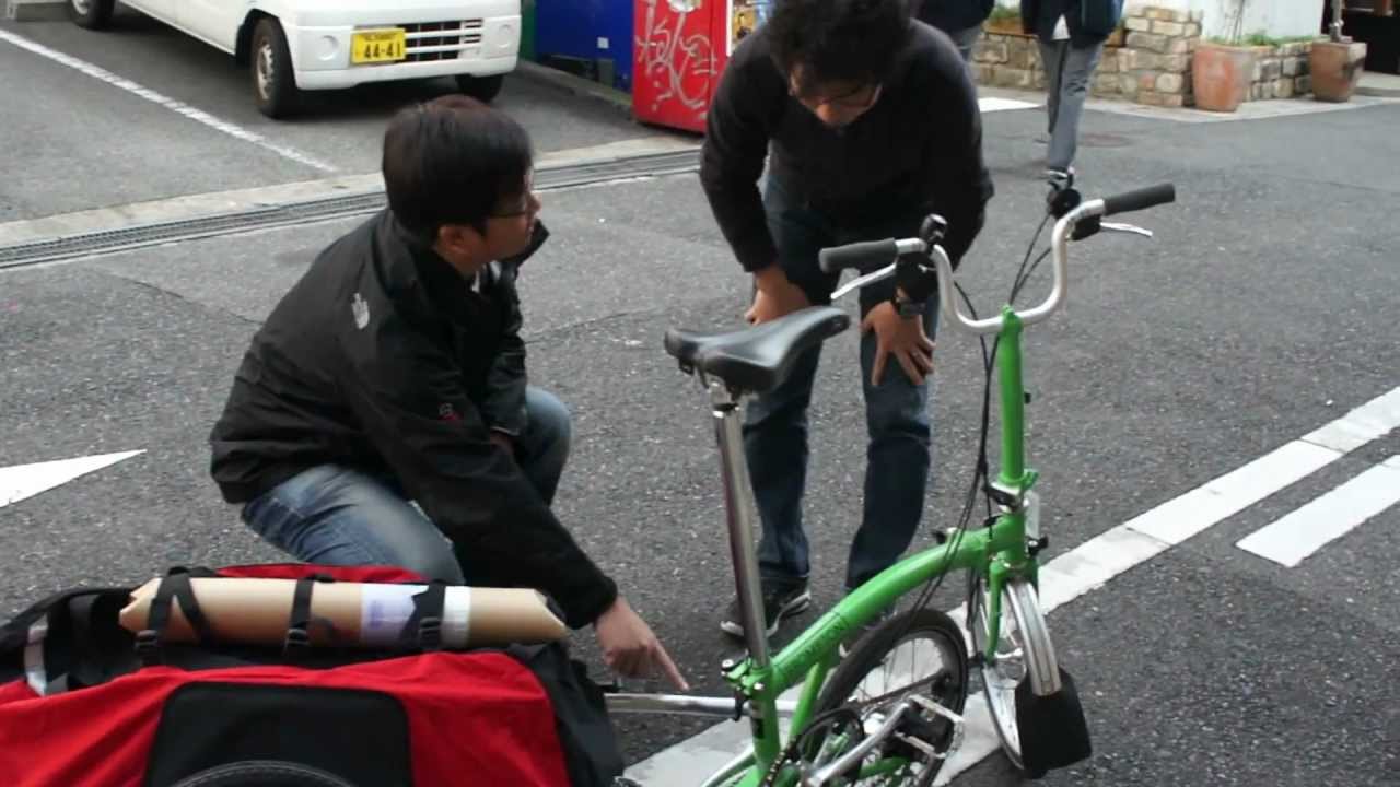 Brompton with trailer
