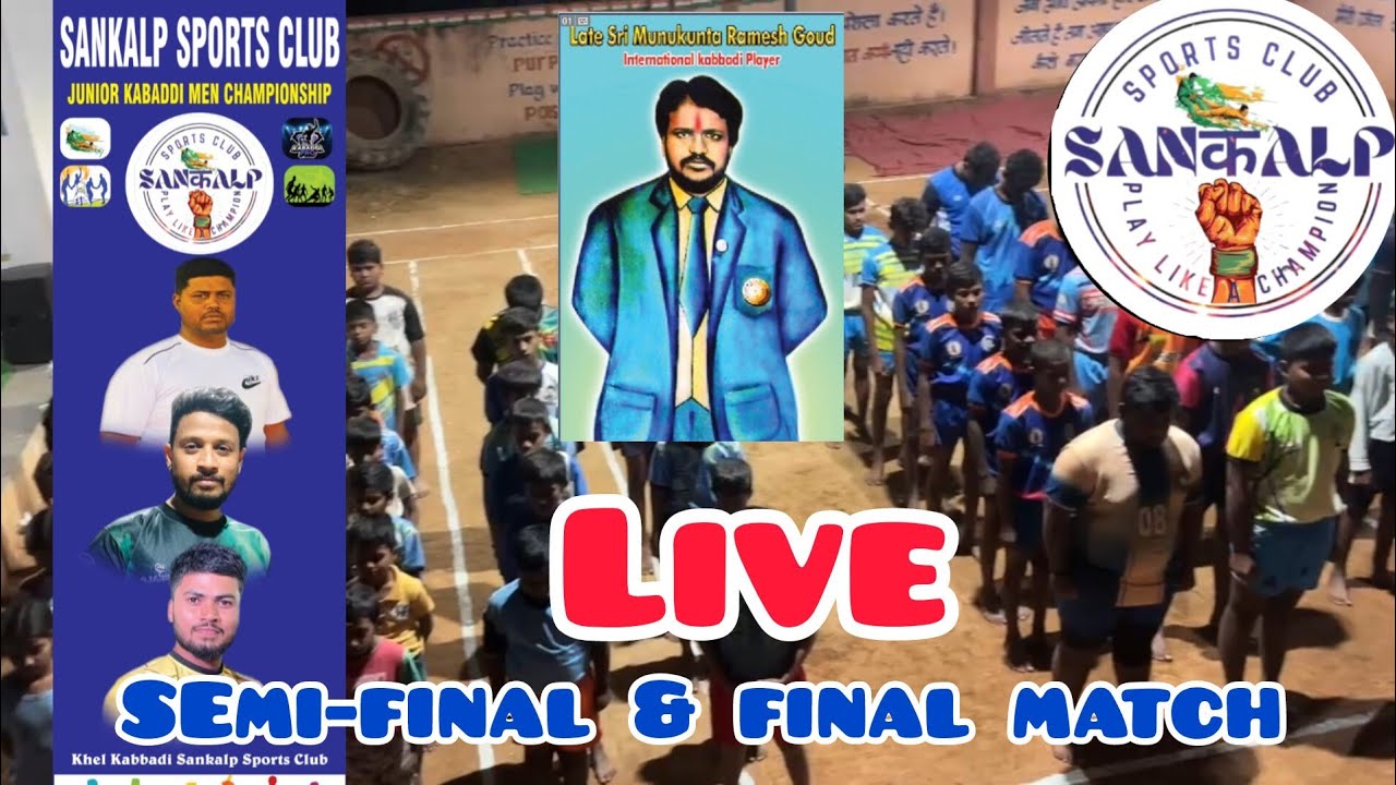 Sankalp Sports Club Kabaddi is live