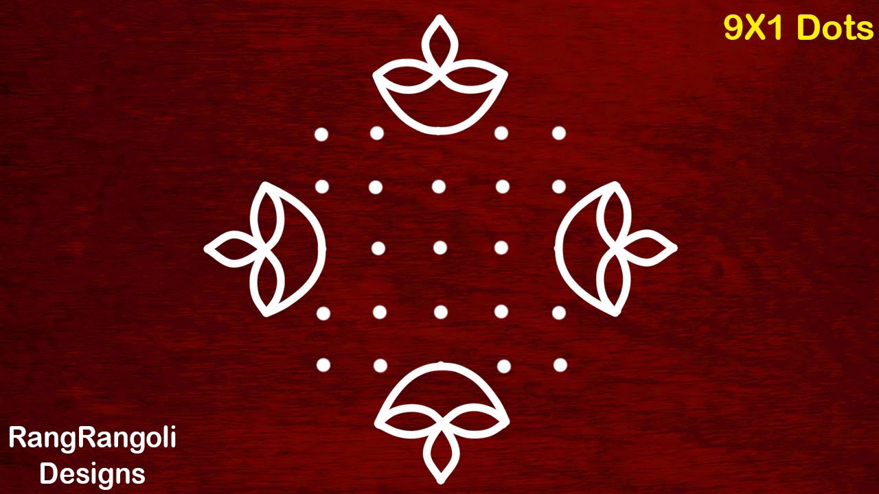 Diwali 2022 Special rangoli muggulu | Easy and Latest Diya rangoli & koalm designs | दिवाली रंगोली