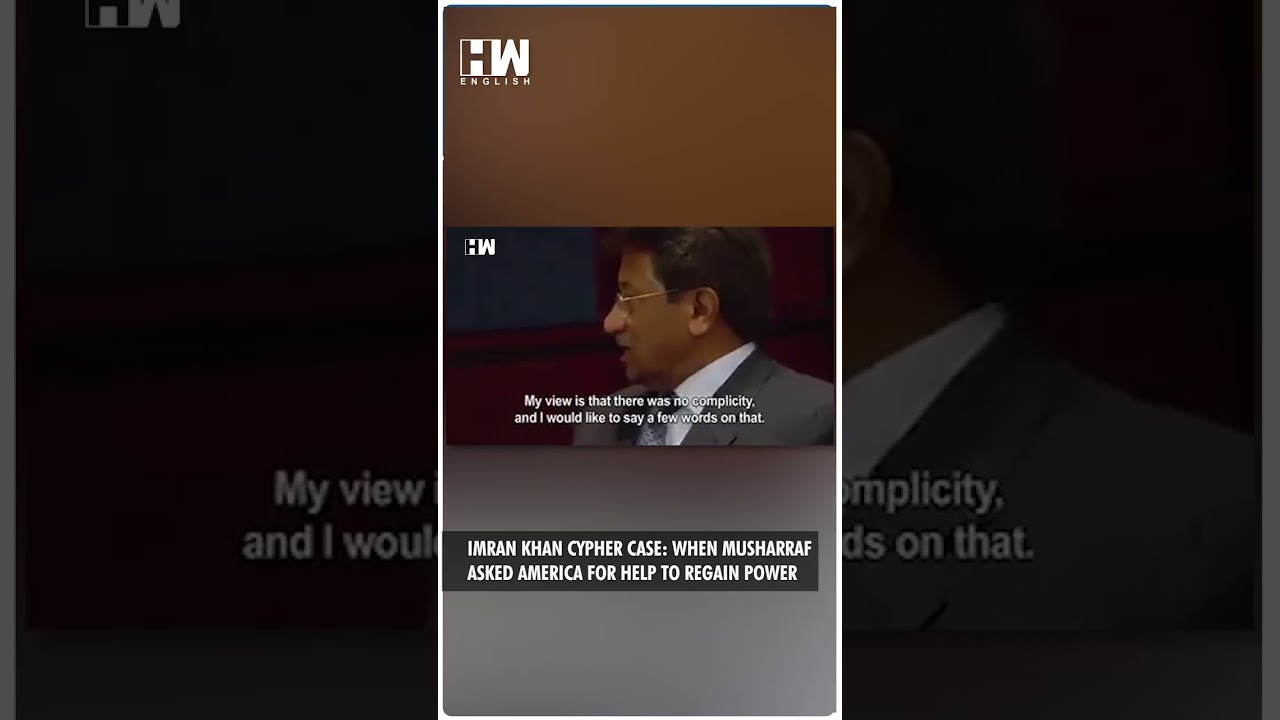 #Shorts | Cypher Leak & Imran Khan: When Musharraf Asked US For Help To Regain Power | Sujit Nair