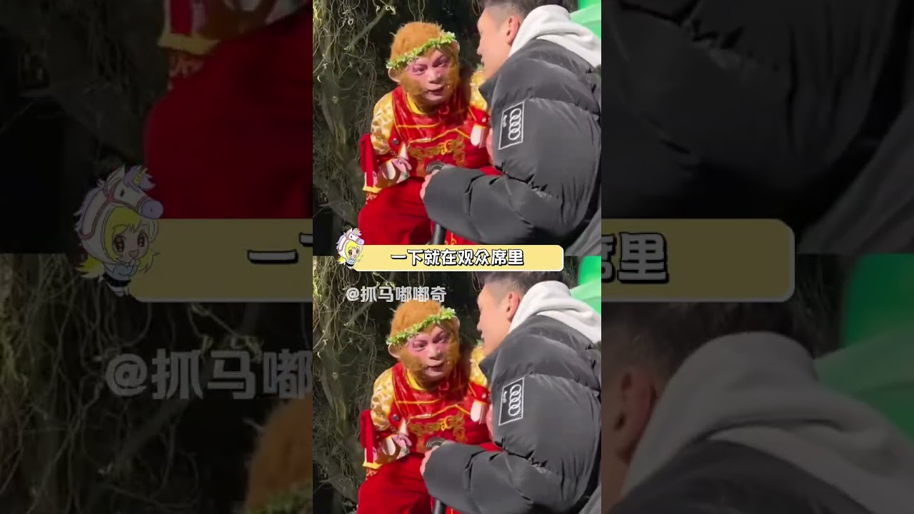 Are monkeys in the zoo introducing potential partners I m going to visit such a good thing