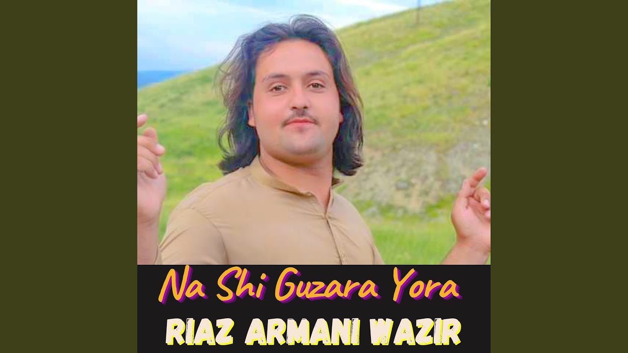 Na Shi Guzara Yora