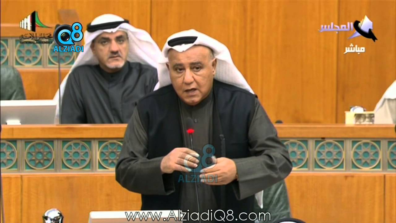 آخر كلمة لـ نبيل الفضل قبل وفاته بدقائق في مجلس الأمة 22-12-2015