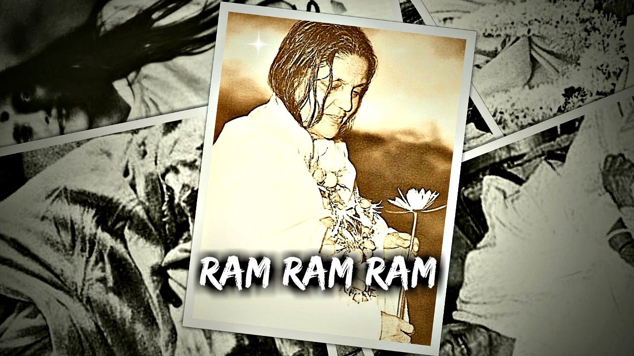 Anandamayi Ma 🎵 RAM Bhajan (daily practice)
