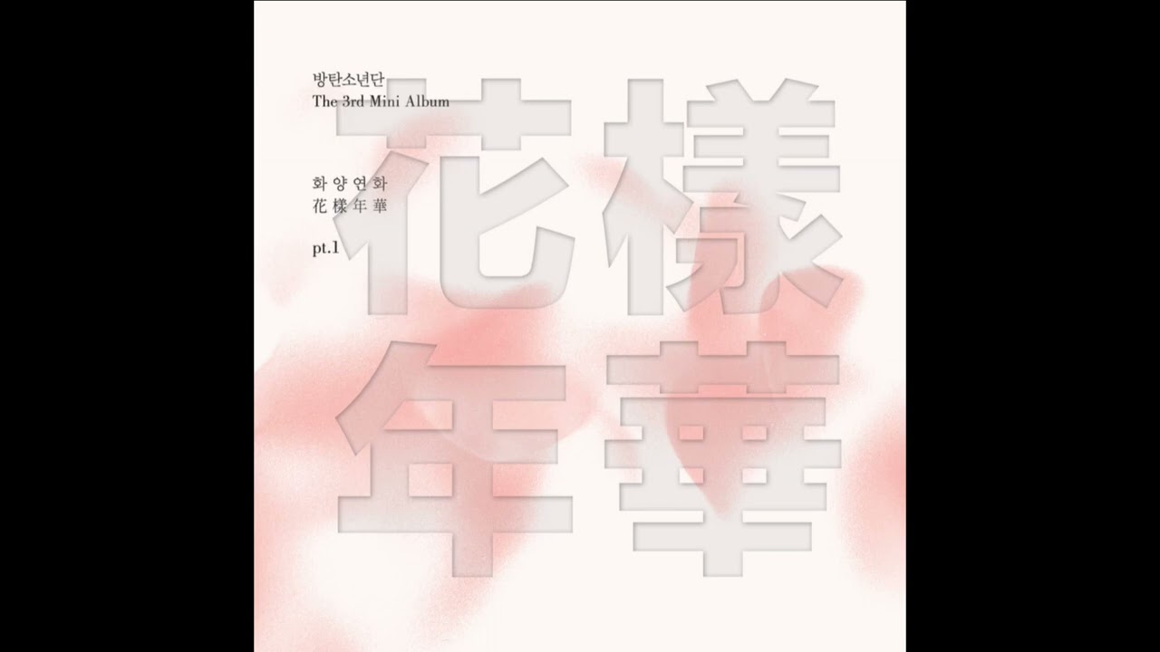 BTS - Converse High (Instrumental)