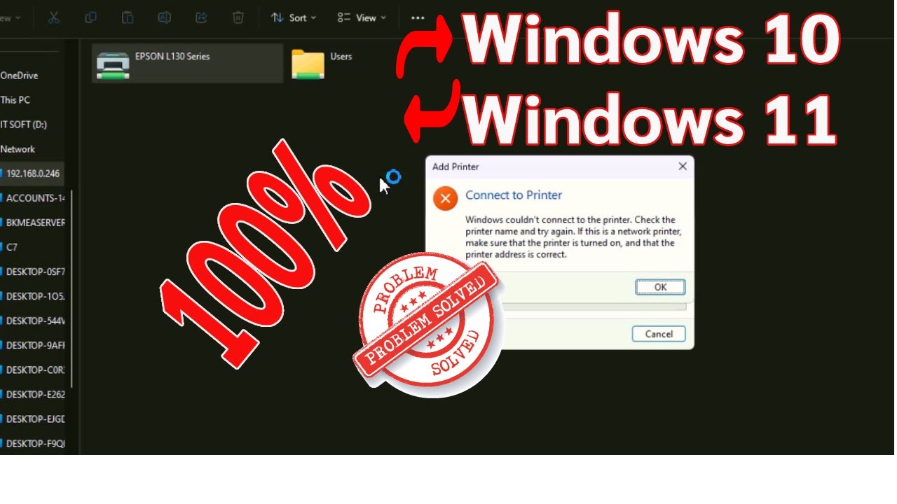 Как предоставить общий доступ к принтеру из Windows 10 в Windows 11 | Windows не удалось подключи...