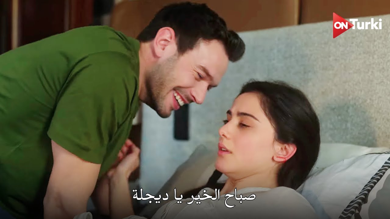 مسلسل انت من احببت الحلقة 9 اعلان 3 الرسمي مترجم للعربية