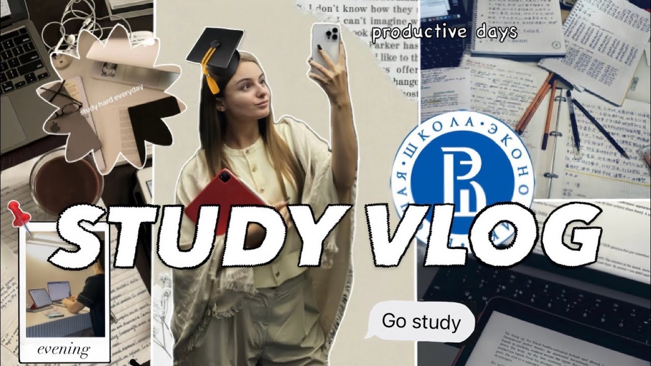 UNI VLOG/Учеба в ВШЭ/STUDY VLOG/будни студентки