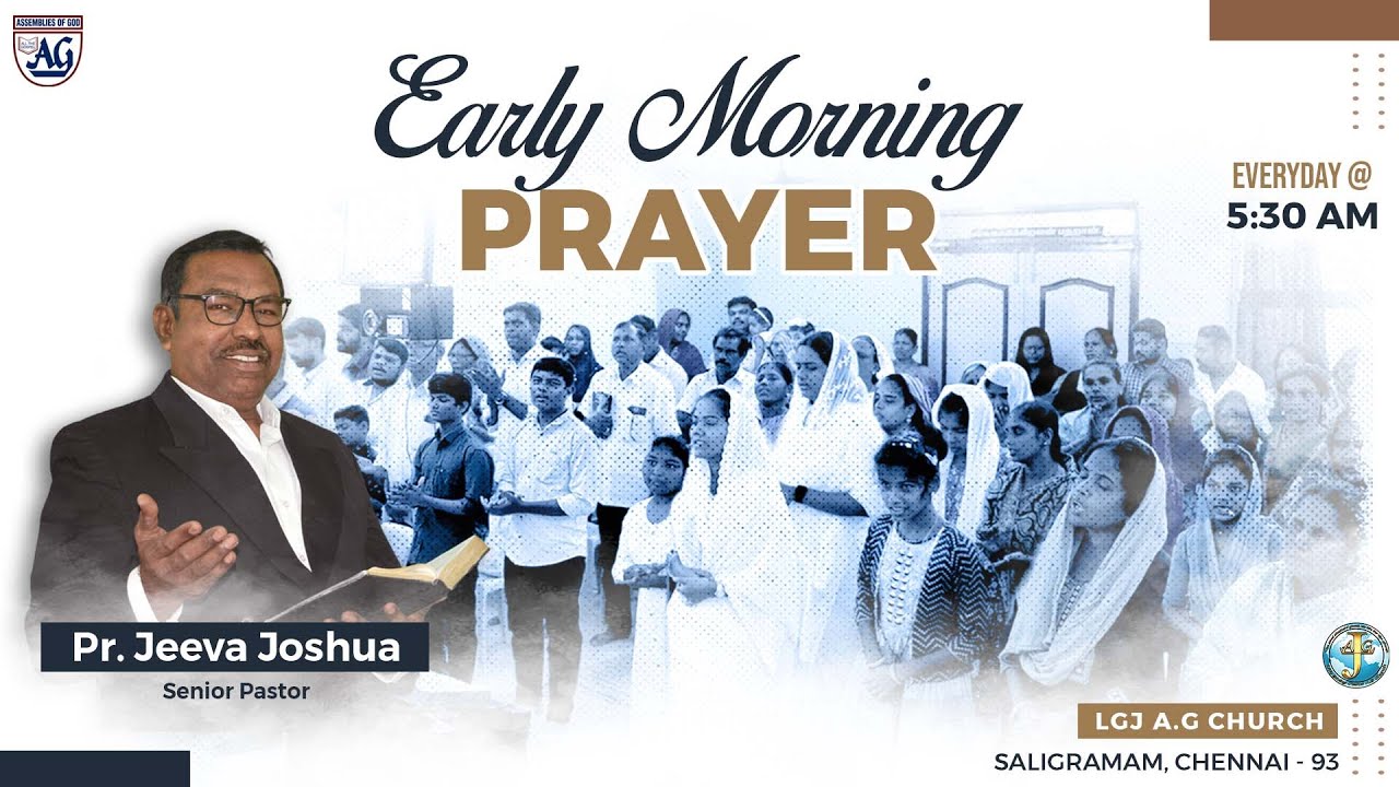 LGJAG  அதிகாலை ஜெபம் | 06-02-2026 | Early Morning Prayer