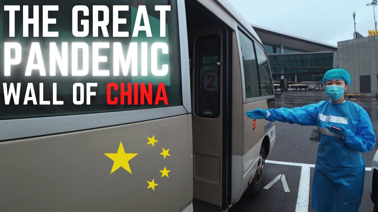 The Great Pandemic Wall Of China | 中国防疫长城