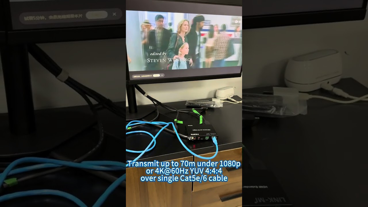 4K60Hz HDMI and USB C Wallplate Extender 70M