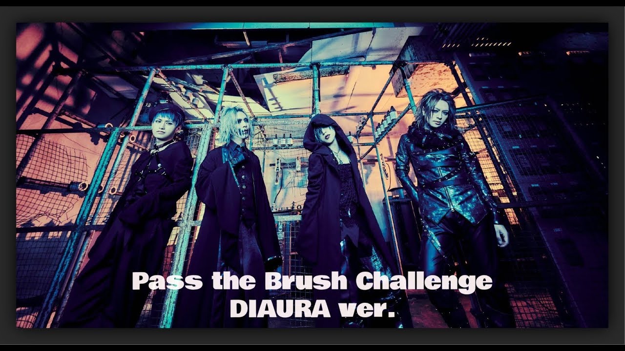 Pass the brush DIAURA ver.