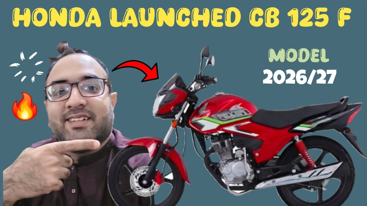 Honda выпустила новую модель CB 125F 2026/27 года 