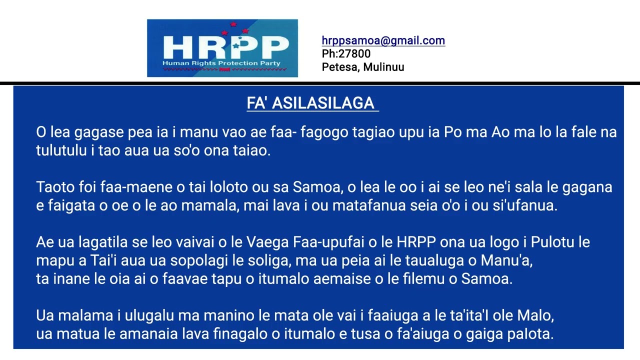 Fa'asalalauga mo le Fonotaga a le Vaega Fa'aupufai o le HRPP.