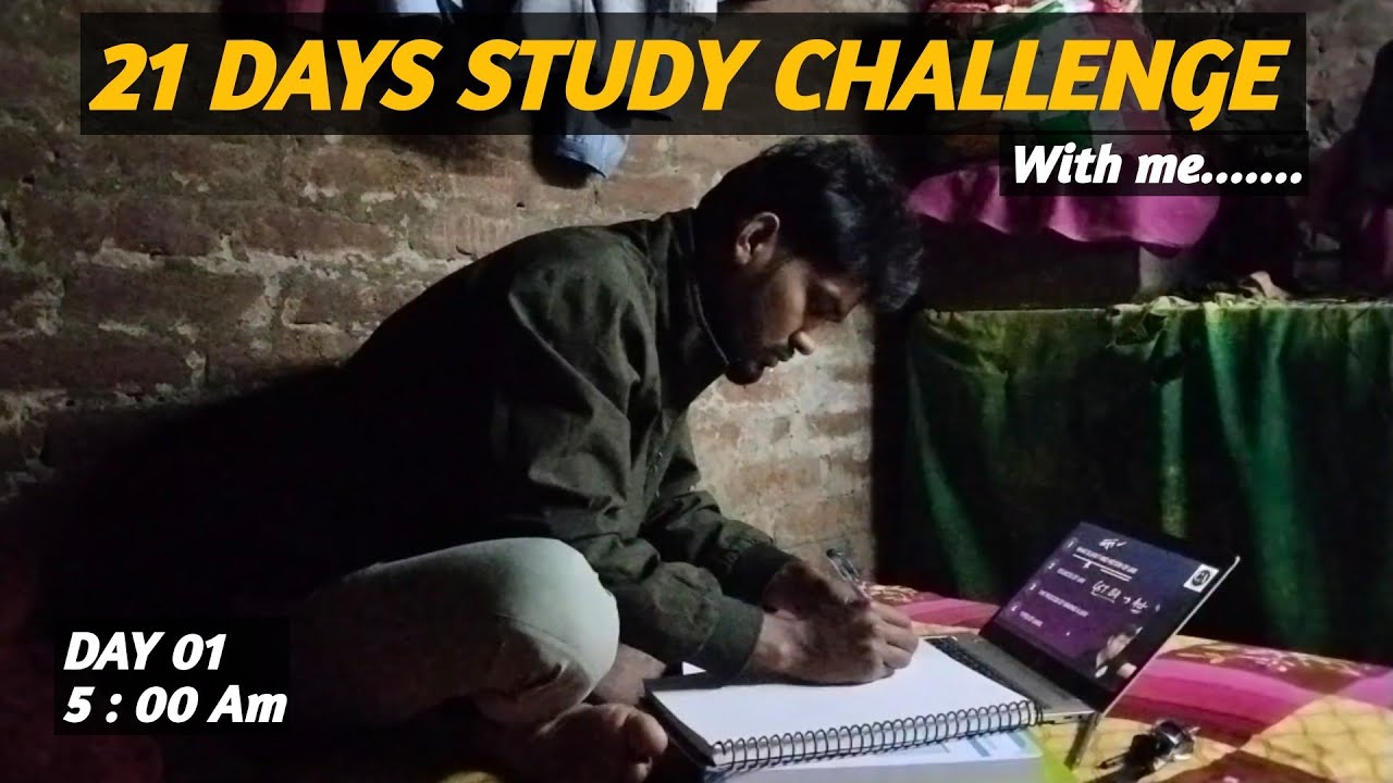 21 Days Study Challenge | Day 01 | Study Vlog | Thejainulhaque 