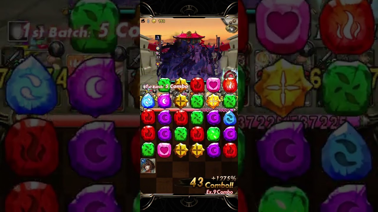 【神魔之塔】靈罩塔 下午競賽 人 莫里亞蒂 | 無王國之謎 (電腦重灌還沒裝軟體)