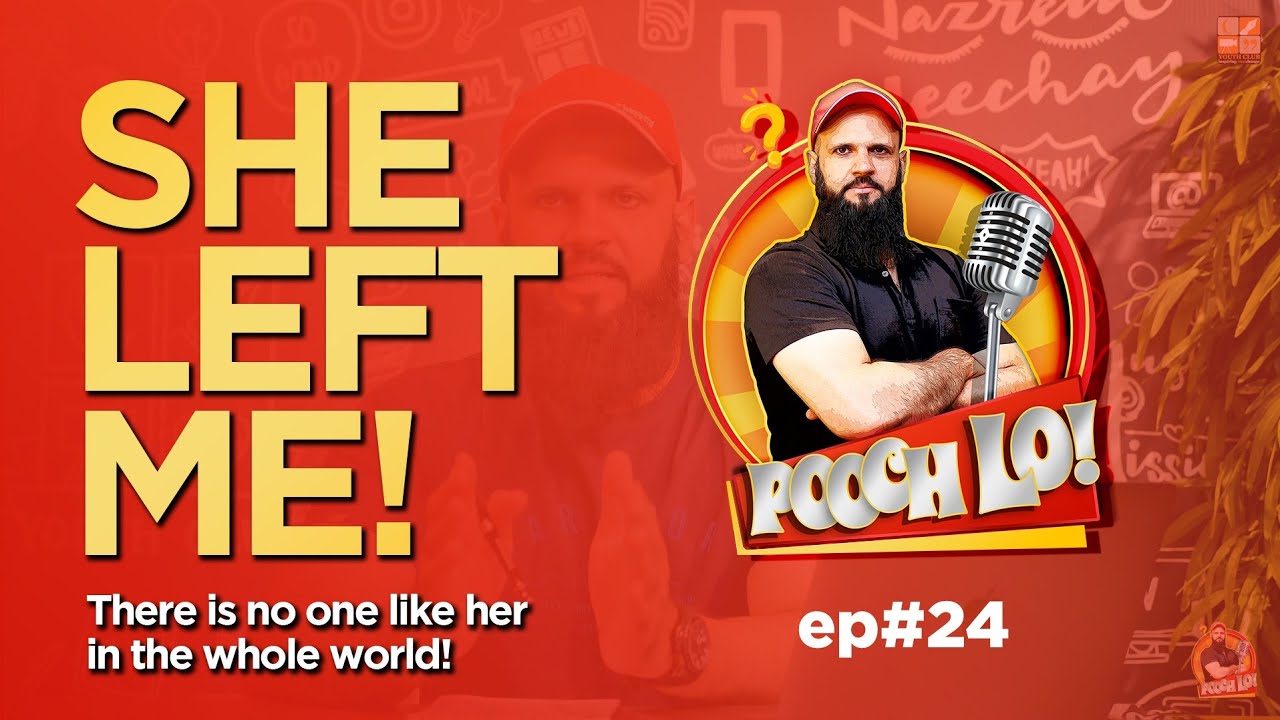 She left me! | Pooch Lo with Raja Zia - Ep. 24