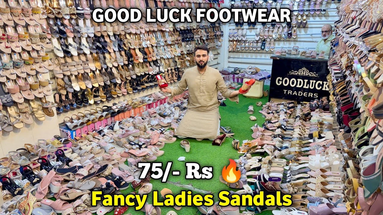 Fancy Ladies Sandals 75/- Rs | Ladies Sandals Wholesale Market In Delhi | Good Luck Footwear