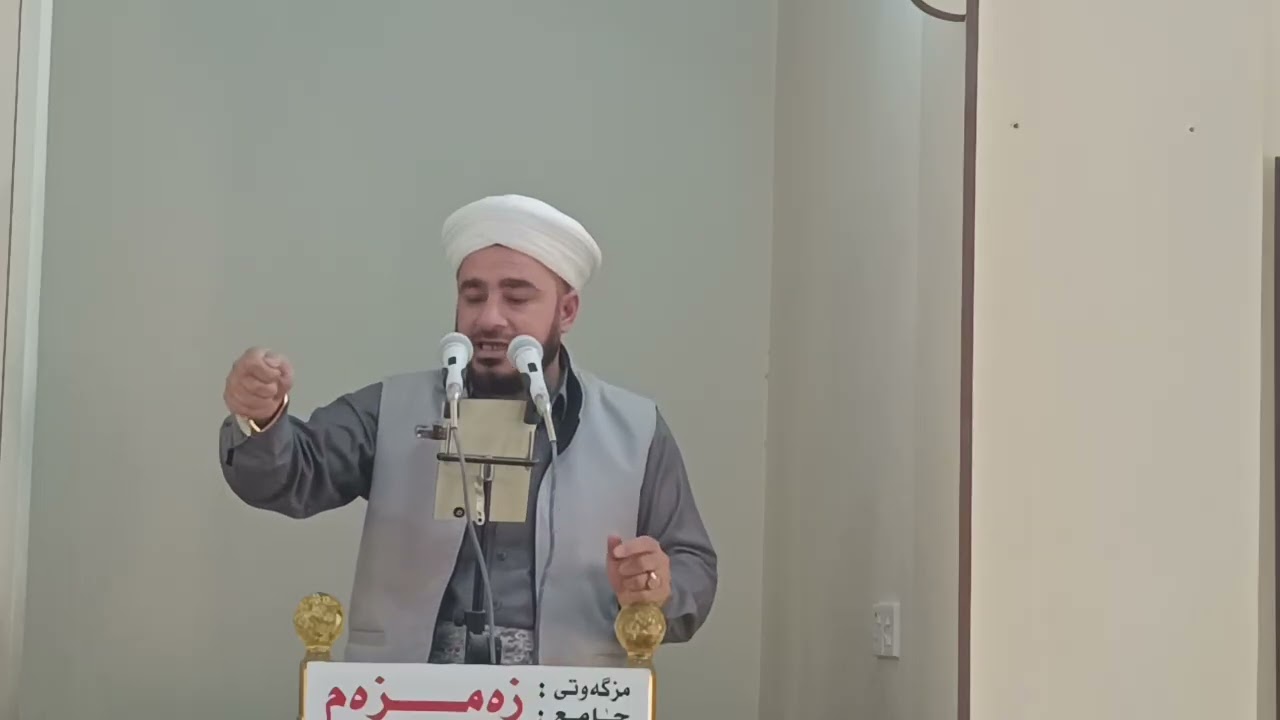 مامۆستا علي عبدالصمد شوانی.                             (بەدەستهێنانی تەقوا)