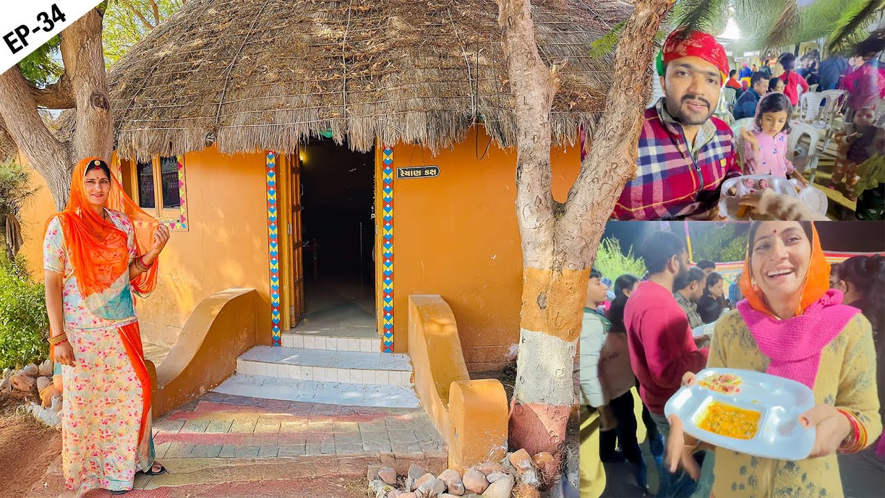 free ka Swad le liya Bhuj, katch Gujarat me 😀 parag & aina mahal, hat bazar Gujarat EP-34
