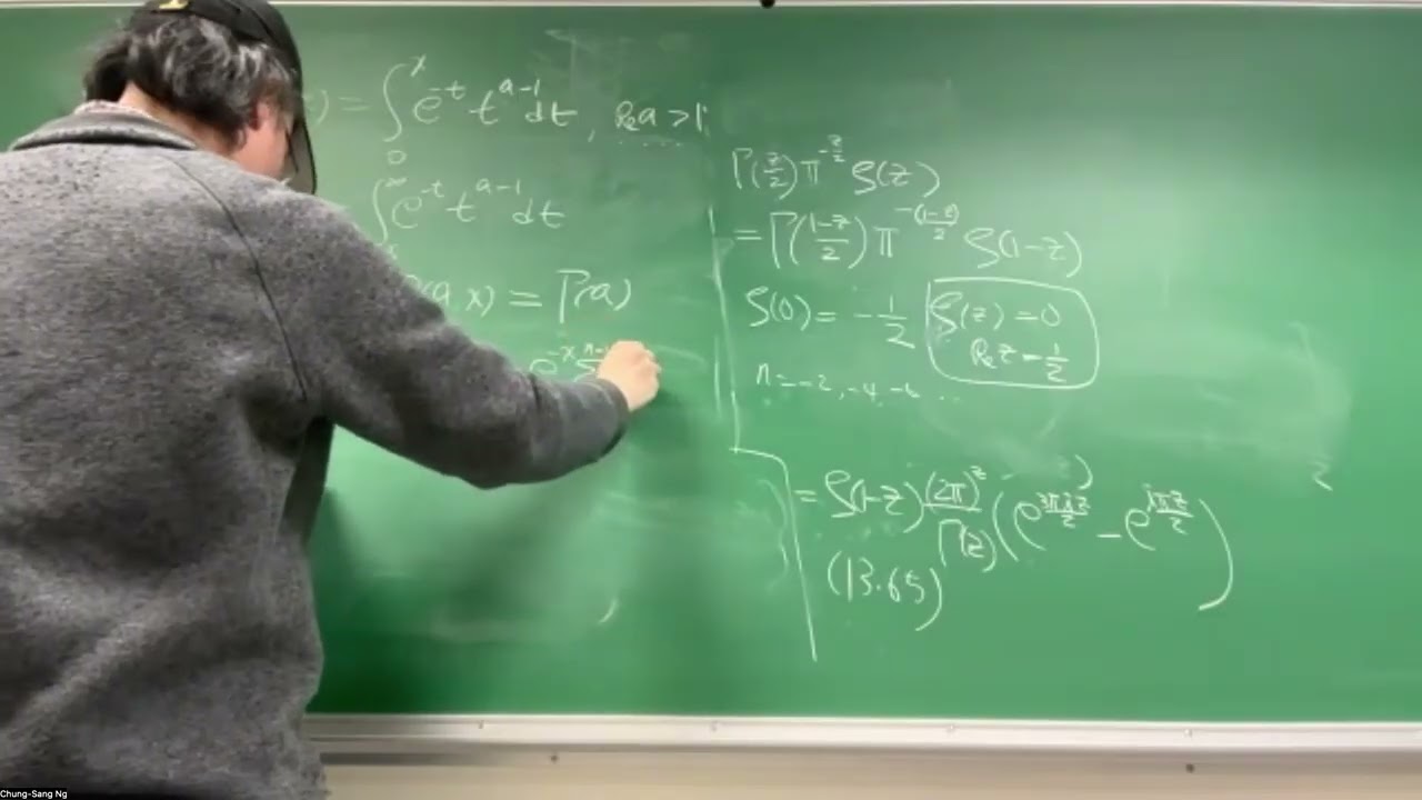 Arfken Section 13.6 Incomplete Gamma Functions