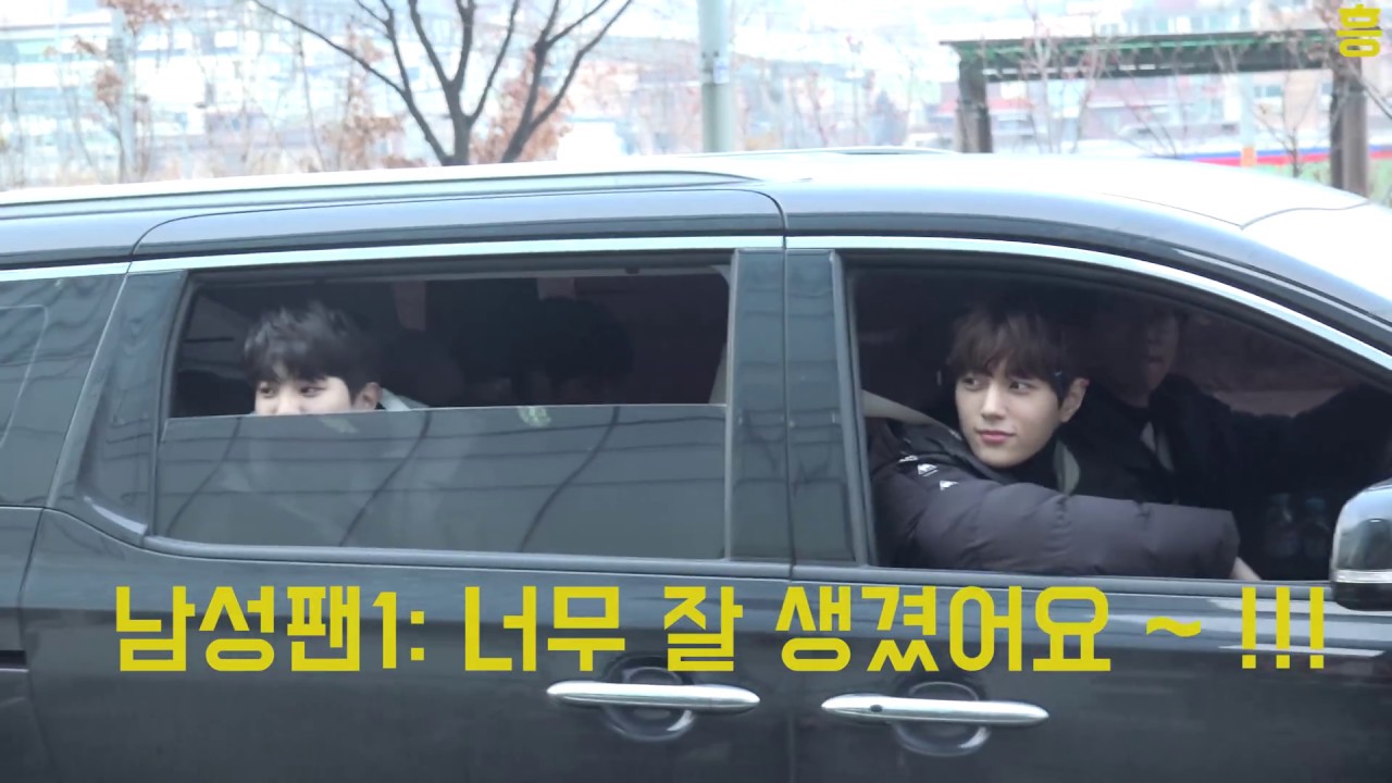 인피니트 엘이 잘생겼다고 들었을 때 반응은 ? (with 성종)