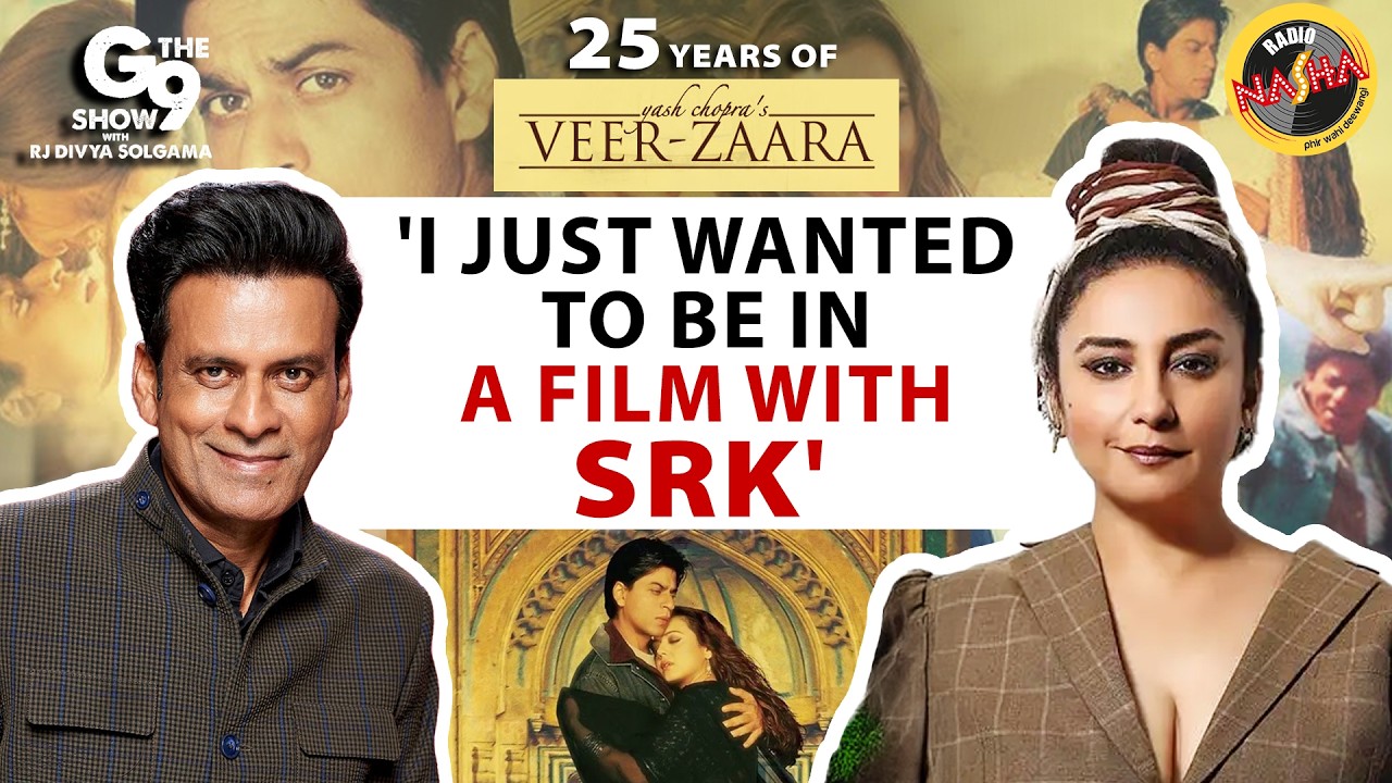 Celebrating 20 years of the iconic Veer Zaara | Manoj Bajpayee | Divya Dutta | Yash Chopra