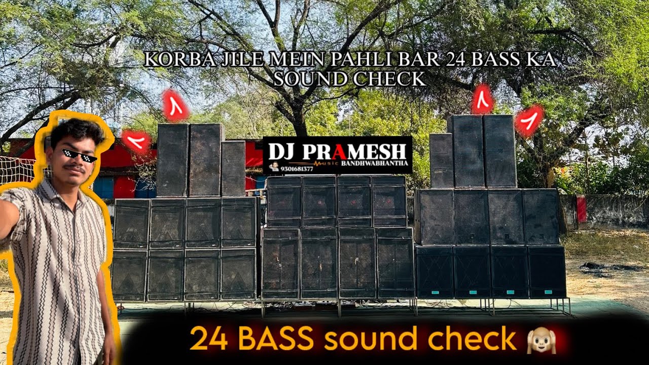 24 Bass sound Check !! Dev audio !! VKR !! SSC !! Full vibration !! Hard punch 🔊 !! Kuldeep light 