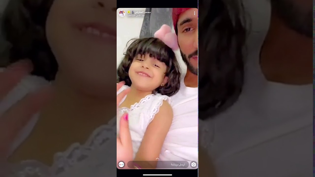سنابات محمد الحارثي راجح الحارثي مع اخته ليان