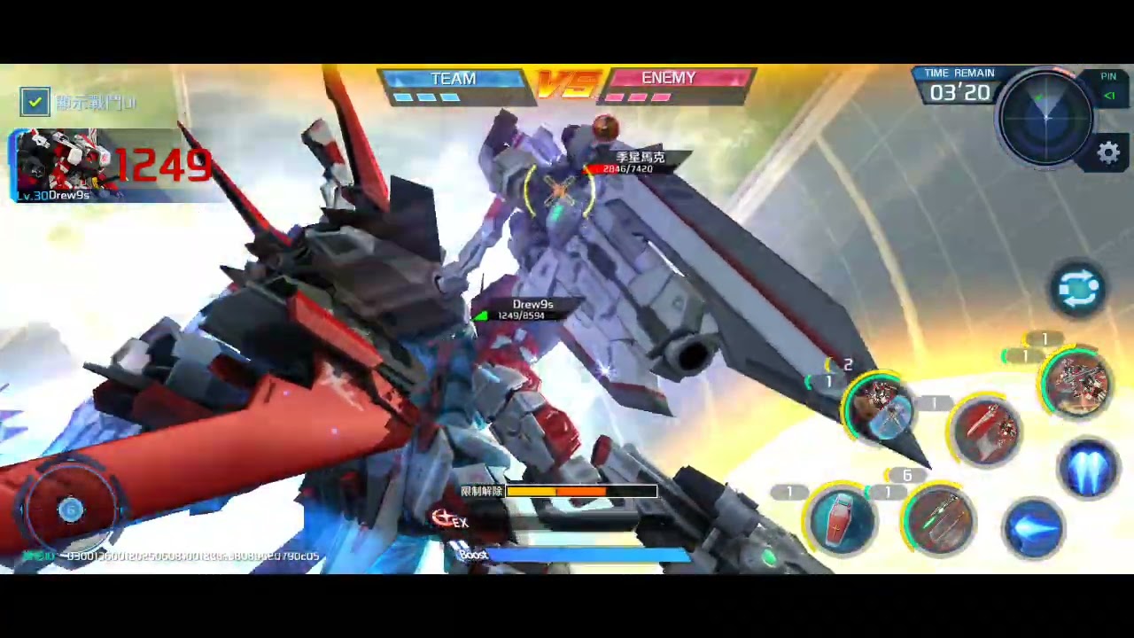 鋼彈爭鋒對決 Gundam Battle Supreme. Mobile (Android). Arena 2v2
