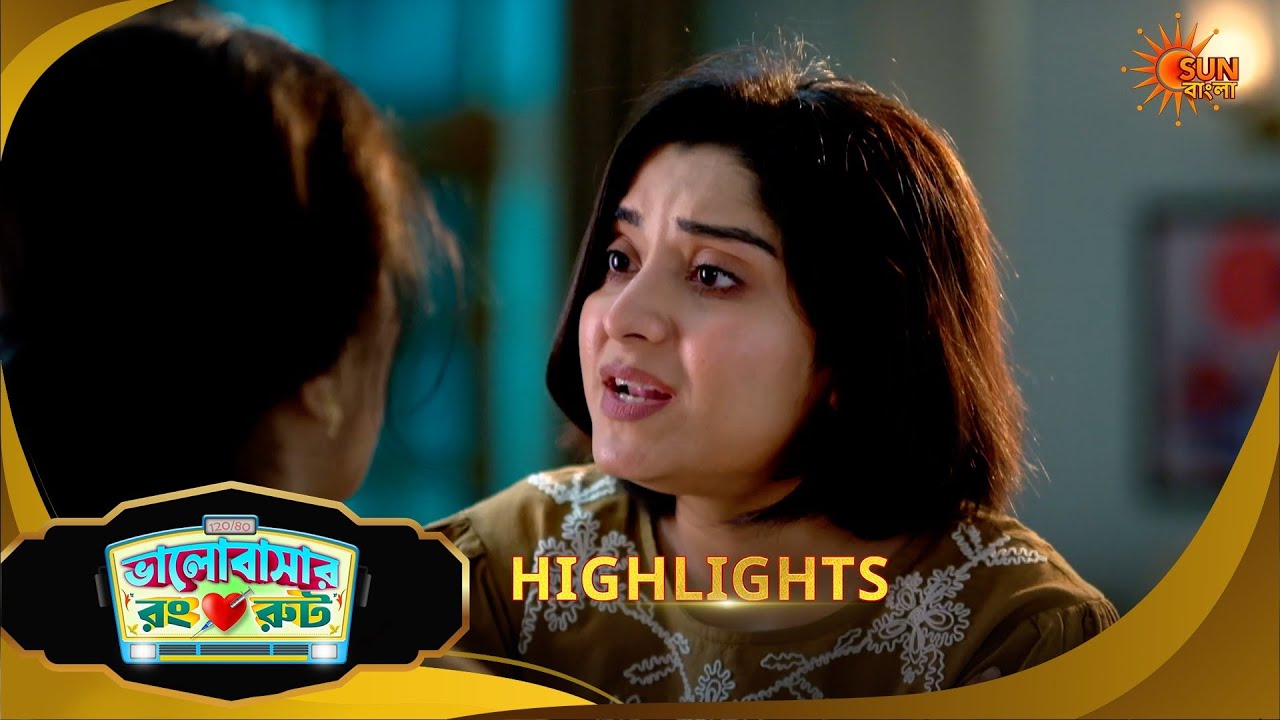 Bhalobashar Rong Route | ভালোবাশার রং রুট | Highlights | 26 Feb 2026 | Bangla Serial | Sun Bangla