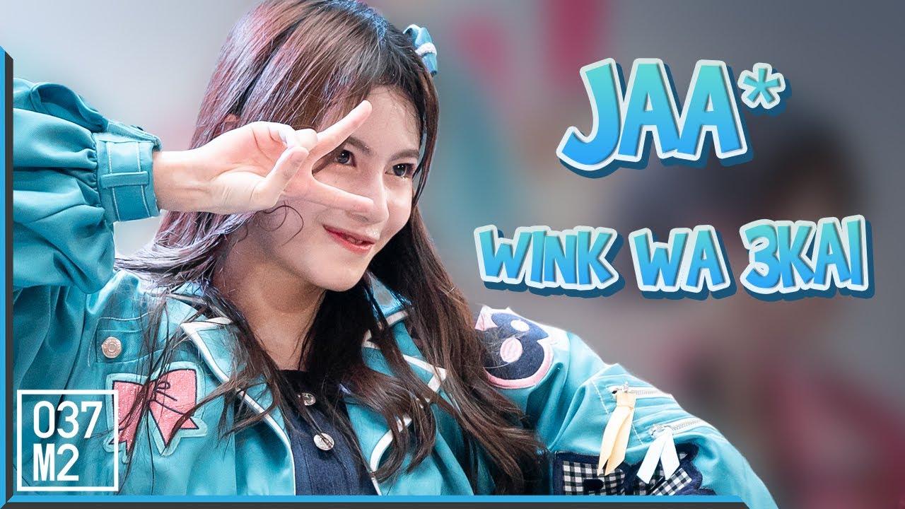 200822 BNK48 Jaa - Wink wa 3kai (วิ้งค์ 3 ครั้ง) @ Road Show Rama 9 [Fancam 4K60p]
