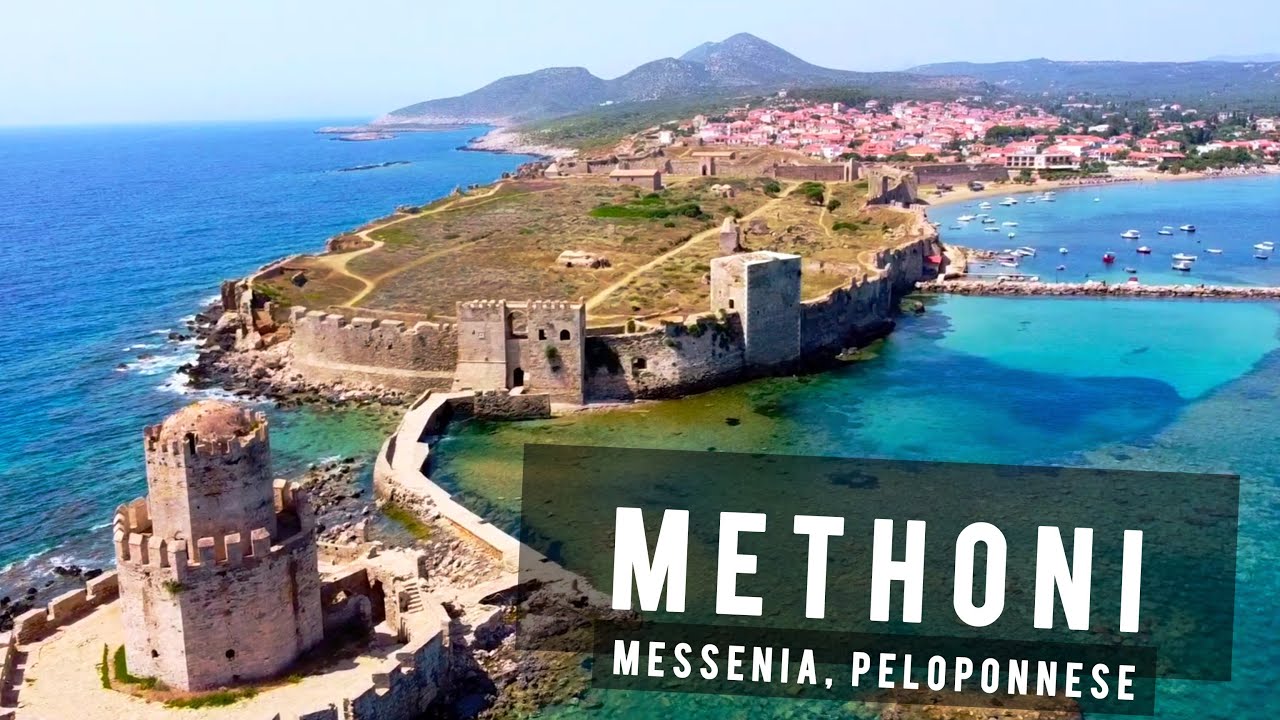 Methoni, Messenia, Peloponnese | GREECE 🇬🇷