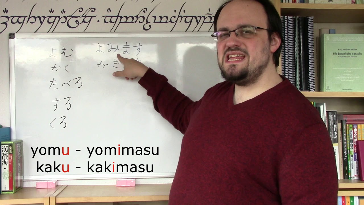 Japanische Grammatik für Anfänger - A01: Was ist Verbflexion?