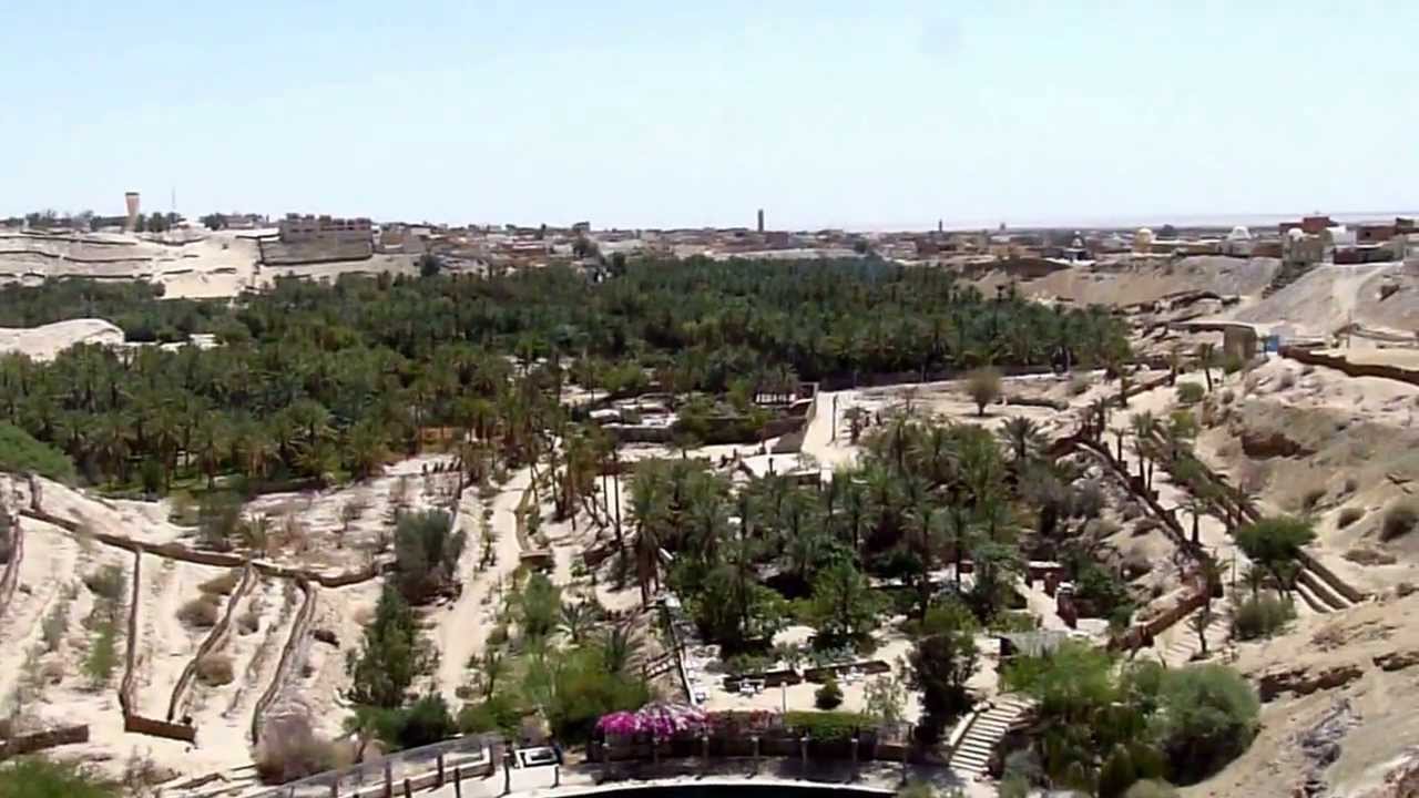 The Corbeille (Basket). Oasis in Nefta, Tunisia