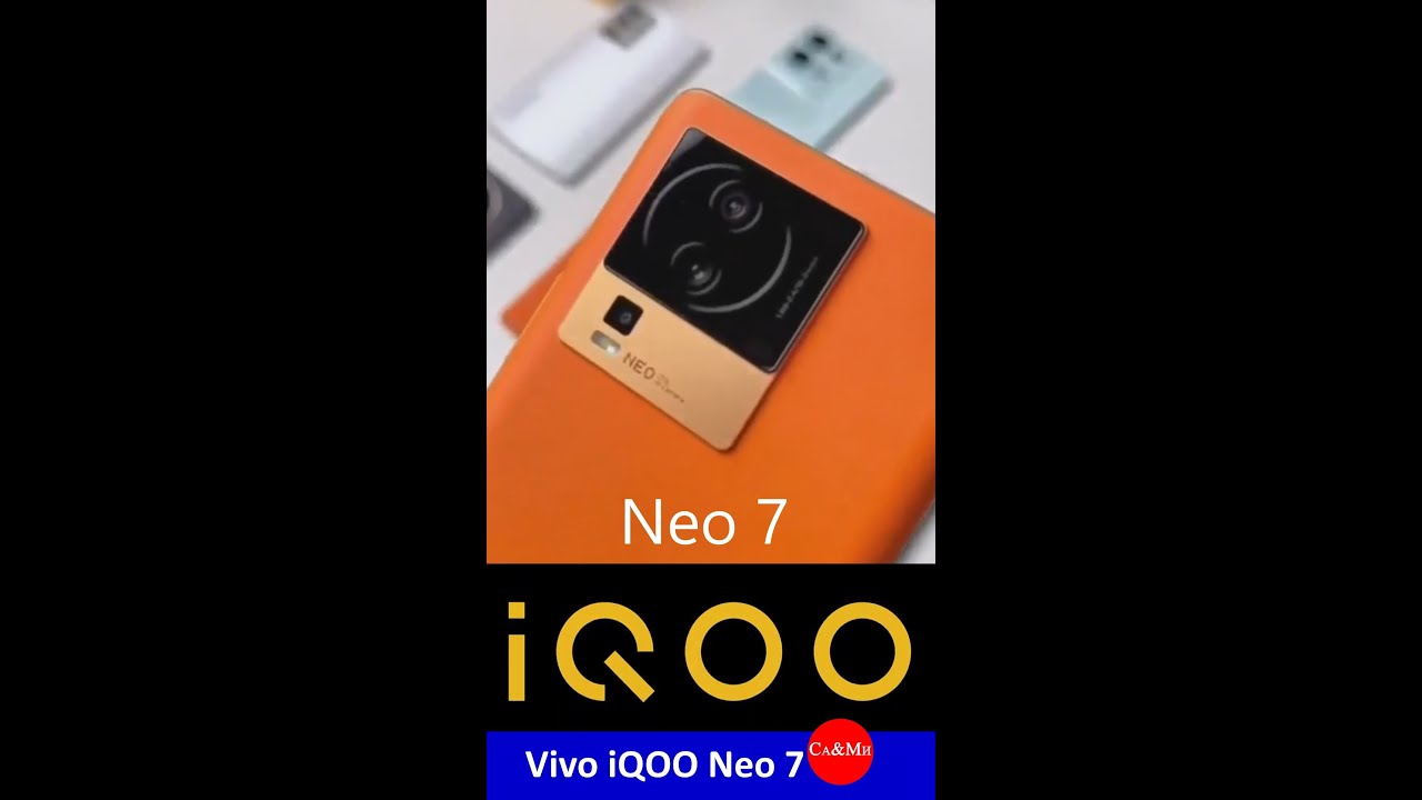 Vivo iQOO Neo 7 флагман, почти даром!#shorts
