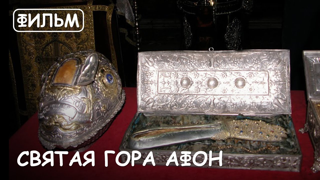 Мир Приключений - Фильм: 