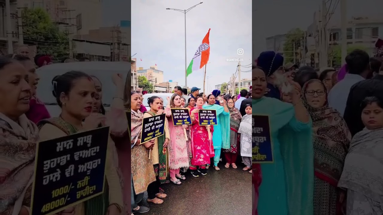 Today Protest for women’s pension benefits #mahadev #love #ganeshkapoor #protest #women #pension