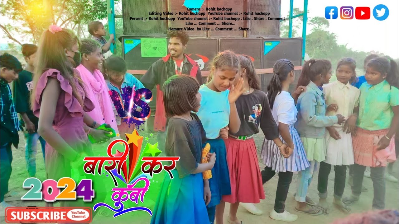 Singer : - Chinta Devi Ne w Theth Nagpuri Song 2024 // बारी कर कुबी साग नया शादी डांस