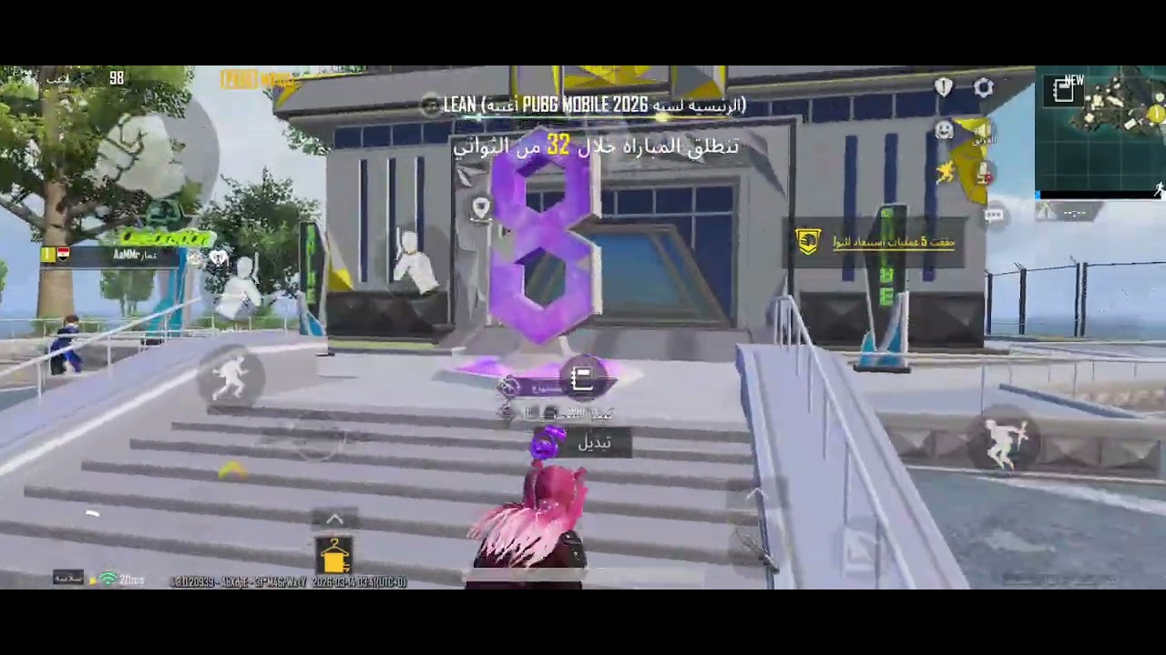 اعمل الايك ❤️