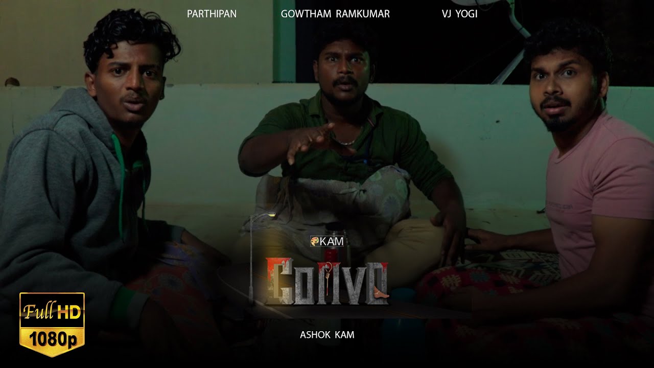 CONVO/Short film/with English Subtitle/ #01_K_S_1_S_F/ASHOK KAM/VJ YOGI/GOWTHAM/PARTHIPAN
