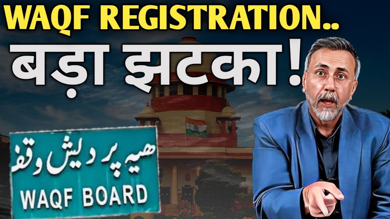 WAQF REGISTRATION fails target | Face to Face
