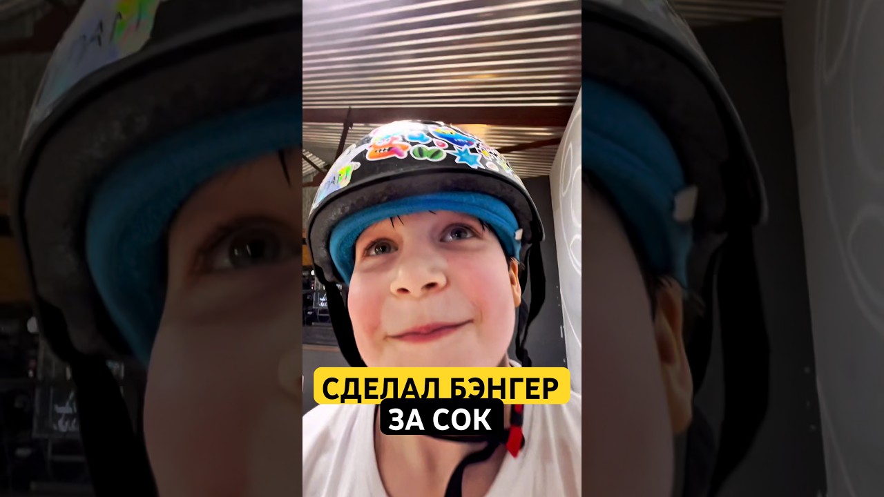 Степа меня удивил&hellip; #самокат #трюкинасамокате #рек #рекомендация #piperide